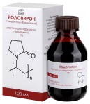 Йодопирон, раствор для наружного применения 1% 100 мл