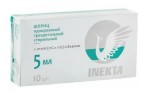 Шприц, Inekta (Инекта) 5 мл р. 0.8ммх40мм 21Gх1 1/2