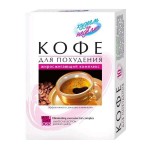 Кофе, Худеем за неделю 3 г 10 шт жиросжигающий комплекс пакеты