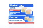 Бальзам для стоп, 56 г Флекситол