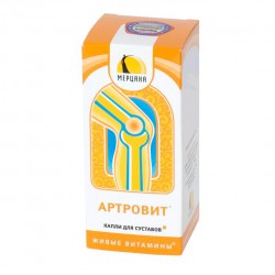 Артровит 50 мл
