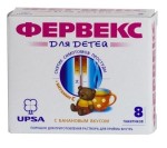 Фервекс для детей, порошок для приготовления раствора для приема внутрь 0.280 г+0.010 г+0.100 г 3 г 8 шт со вкусом банана пакетики