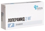 Лоперамид, капсулы 2 мг 20 шт ЛП-005264 и ЛП-№(001609)-(РГ-RU)