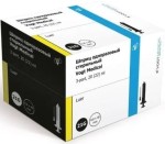 Шприц, 20 (22) мл р. 0.8ммх40мм 21G 50 шт одноразовый трехкомпонентный с иглой