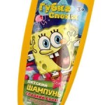 Шампунь-гель-пена детский, Заботливая мама 250 мл арт. 120751-GB Губка Спонж 3 в 1 с экстрактами лаванды череды и клубники