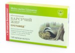 Барсучий жир обогащенный, капсулы 300 мг 120 шт