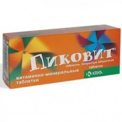 Пиковит паст. жев. 30 шт.