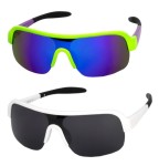 Очки солнцезащитные детские, Oreiba (Орейба) арт. 08003 пластик