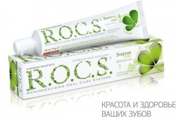 Зубная паста Rocs двойная мята 74 г
