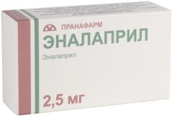 Эналаприл табл. 2.5 мг 50 шт.