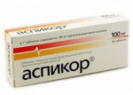 Аспикор, таблетки кишечнорастворимые покрытые пленочной оболочкой 100 мг 90 шт
