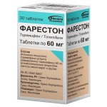 Фарестон, таблетки 60 мг 30 шт