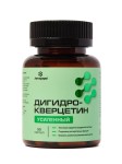 Дигидрокверцетин усиленный, Летофарм капсулы 0.5 г 30 шт