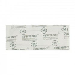 Лейкопластырь бактерицидный р. 4смх10см 1 шт.