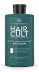Бальзам для волос, Supernova (Супернова) 450 мл Хэа культ восстанавливающий