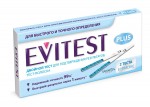 Тест для определения беременности, Evitest (Эвитест) 2 шт плюс