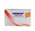 Симвор, таблетки покрытые оболочкой 20 мг 30 шт