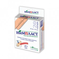 Лейкопластырь бактерицидный Нимпласт р. 1.9смх7.2см 20 шт.