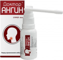 Спрей Доктор Ангин для гигиены полости рта 45 мл