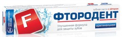 Зубная паста Фтородент в футляре 62 г