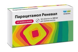 Парацетамол Реневал табл. 500 мг 10 шт.