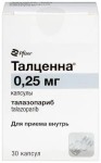 Талценна, капсулы 0.25 мг 30 шт