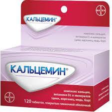 Кальцемин табл. п/о пленочной 120 шт.