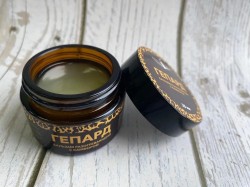 Бальзам Freya Laus Гепард разогревающий с камфорой 20 мл