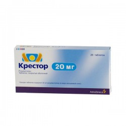 Крестор табл. п/о пленочной 20 мг 28 шт.