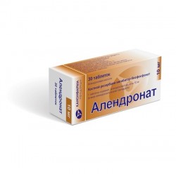 Алендронат табл. 10 мг 30 шт.