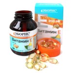 Витамин Е 200МЕ, Aborns (Эборнс) капсулы 520 мг 60 шт БАД