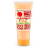 Бальзам для волос, Organic Shop (Органик Шоп) 200 мл Спелый персик