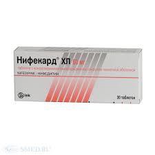 Нифекард ХЛ табл. с пролонг. высвоб. п/о пленочной 60 мг 30 шт.